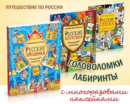 ���� �������. ����� � � � � � - ��������� ��� �����. ���� ��� ����������..., ������� ����� ���������, ������� � ����������, ����� � �����, � ����� ������ ����� ��� ����� � ��������� 11. �������