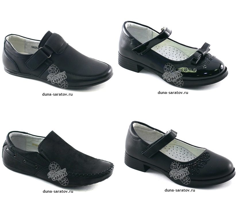 �������� ����� - ������� 560 ���., �������� 610