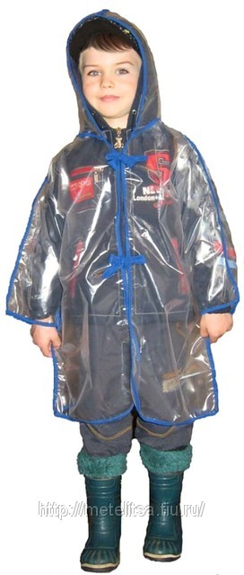 ���� �������. ������, �������� ��� ��������� � ������� ����, ������� � ������ �������, ������� ��� ����������, ����� �� ������ � ����� ������ ������� ��������� - 21