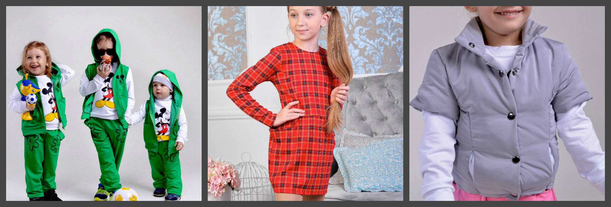 ������ � ������� �����������! ������� 98-164