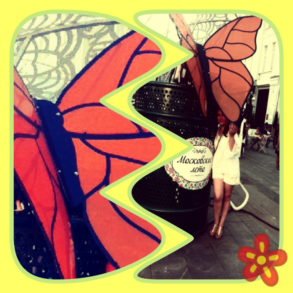 ��������, �� ����� �� �� ����... (�) ������� ������?