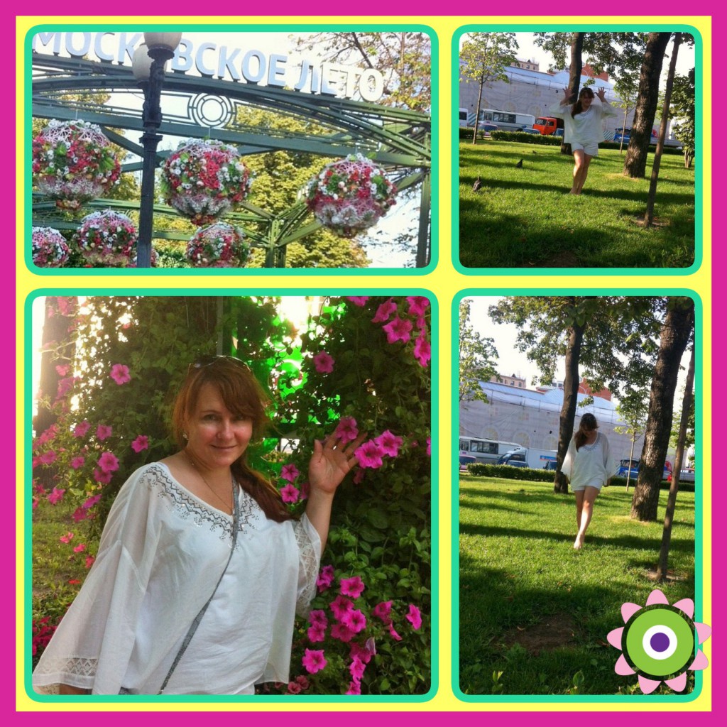 ���� ����� ���������� � ����, � � ����� ���������� � ���