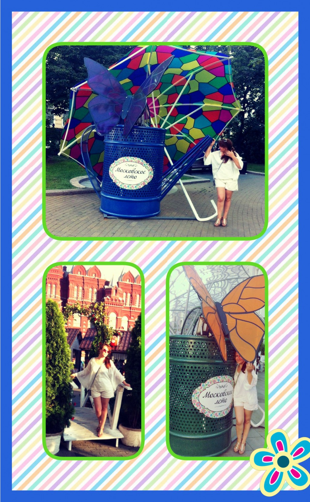 ���� ��� ������ �� �����. ����� �� � ���� ����� �� �����