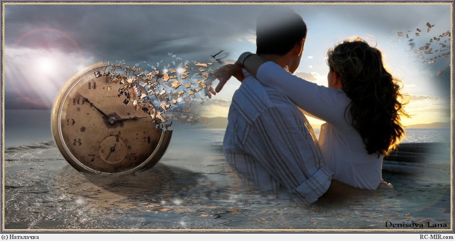 ������ ����� ������ � ����� ������� ��������� �������� �� �����