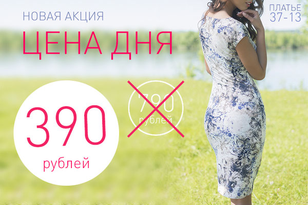 ����-��������.����������� ����������.����� ���! ������ 390 ���.�������������� ����������� ������,������,����,�����,���������.������ ��� ��������� ��������. ����������� ������� ���������.������� �� 42 �� 56. ��� �����. �������.����� 34.