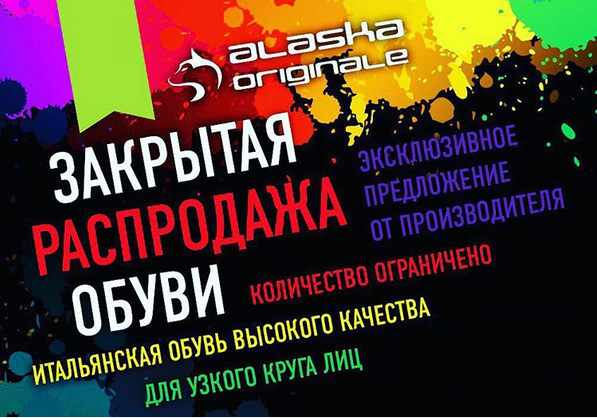 ��� � � �! �� 690 ������! � � � � � � � � � � ���������� ������! ��������� ����� ������� ��������! ����������� ���������� �����, ��������� �����, ����, ���������� � � � � � � original � B u n t. ��������� ����! ����� ������!