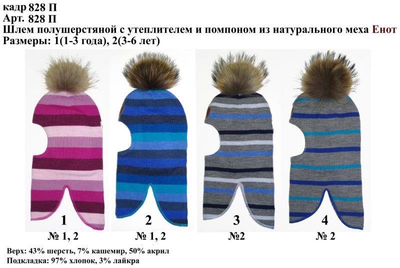 ���� �������. Skiki-87. ���������� �����-����� �� �������� �� ��������,��������� � c ���.����� �� ���� 100% ������
