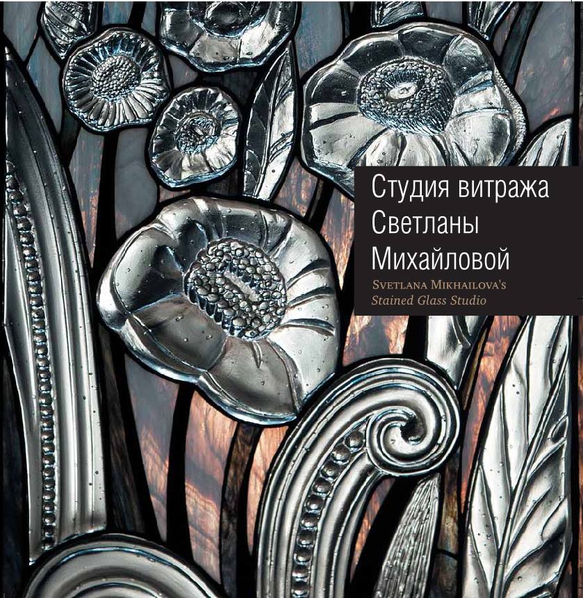 ���� ������ �������