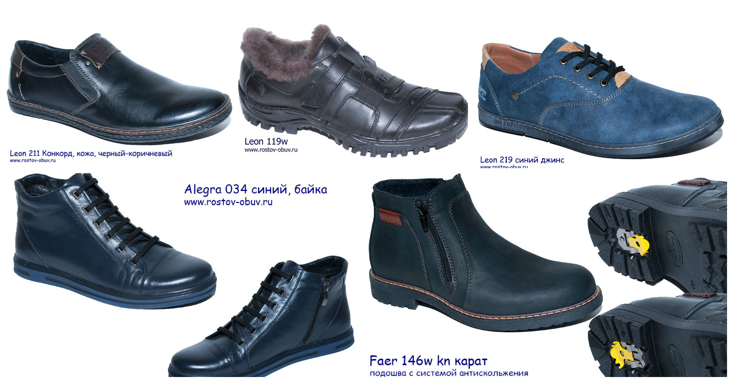 ���� �������. ���������� ������� ����� �����. �������. �����. ��������. ������ ����������� ���� � ���. ������� ���� 1200-1600 ���. ���� ����������.