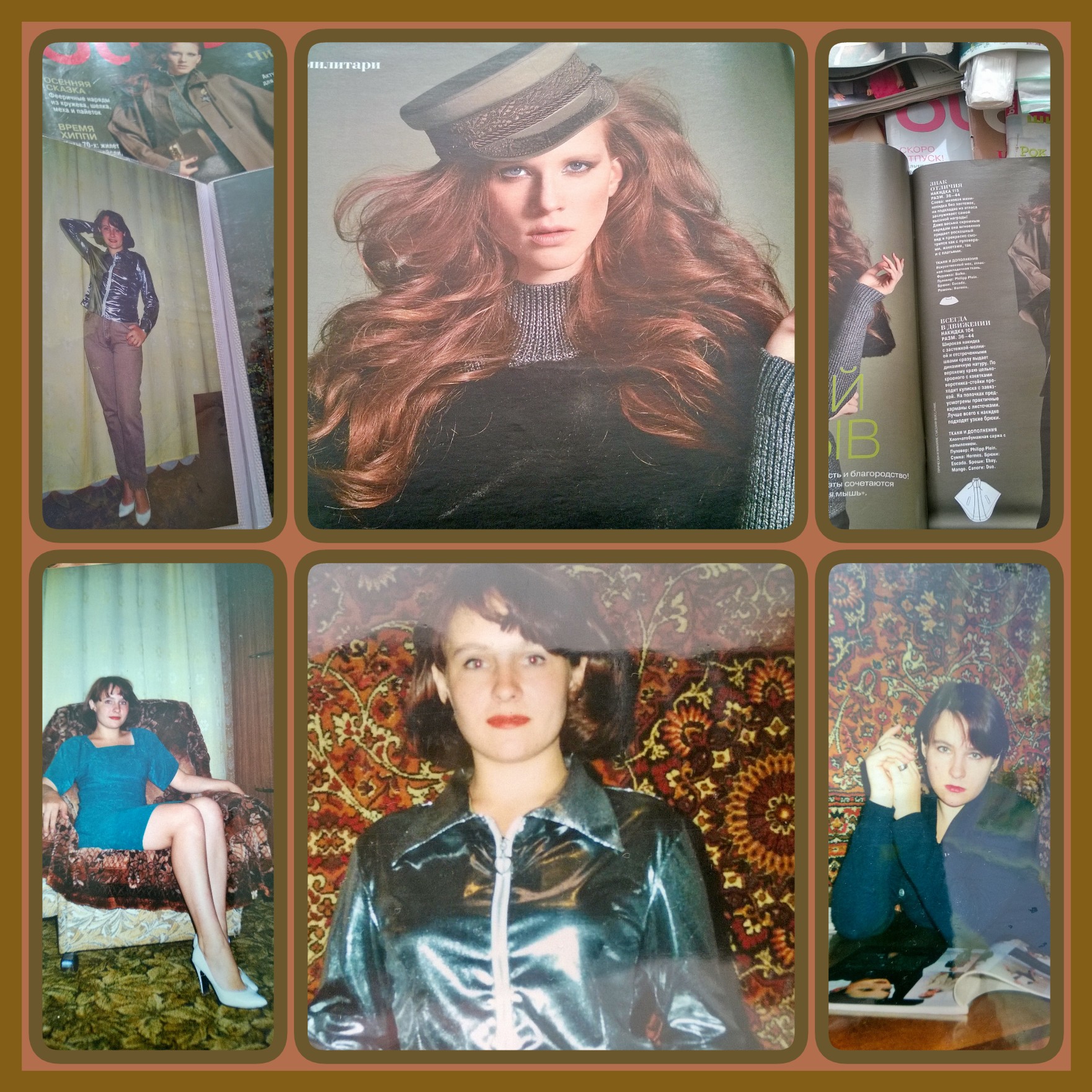 ����������...