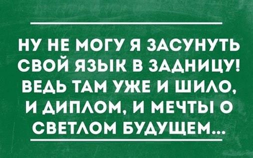 ����� �� ��� ������ �� ���������� ������ �������