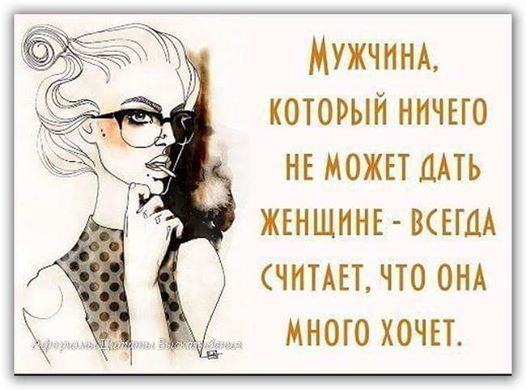 ������ ���� ��������� �������,������� �� ���� ������ �� ����.