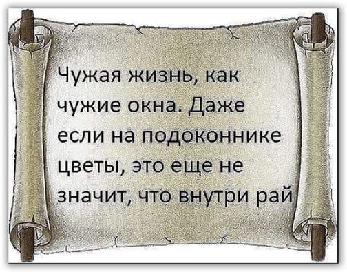 ����� �����, ��� � ���� - ��ԣ���...