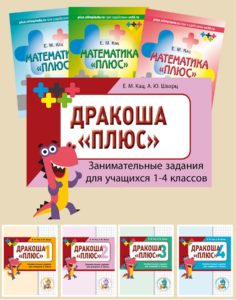 ���� �������. ������������ �����. �������� ����� � �������� ���������� � ����� ��������: � ������� ����, � �����, � ����, ����������� � ���. ��������� ���������� ���� ��� (�������!). �������. 8 �����.