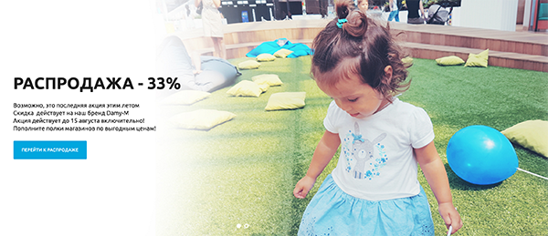 ���������� �� ������� ������ ����-� ����� 4 ���. �������� ����������� �������� �� ����� ��������������� �����! - 20