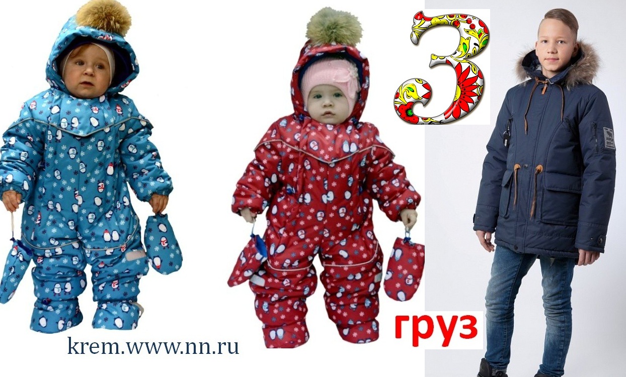 ���� �������. 3 � ����.������� ������ ��� ����� ��������� ���������� ��������������: New step, �����, �������� � ������, �����, Rusland, Stella. ��� �����!