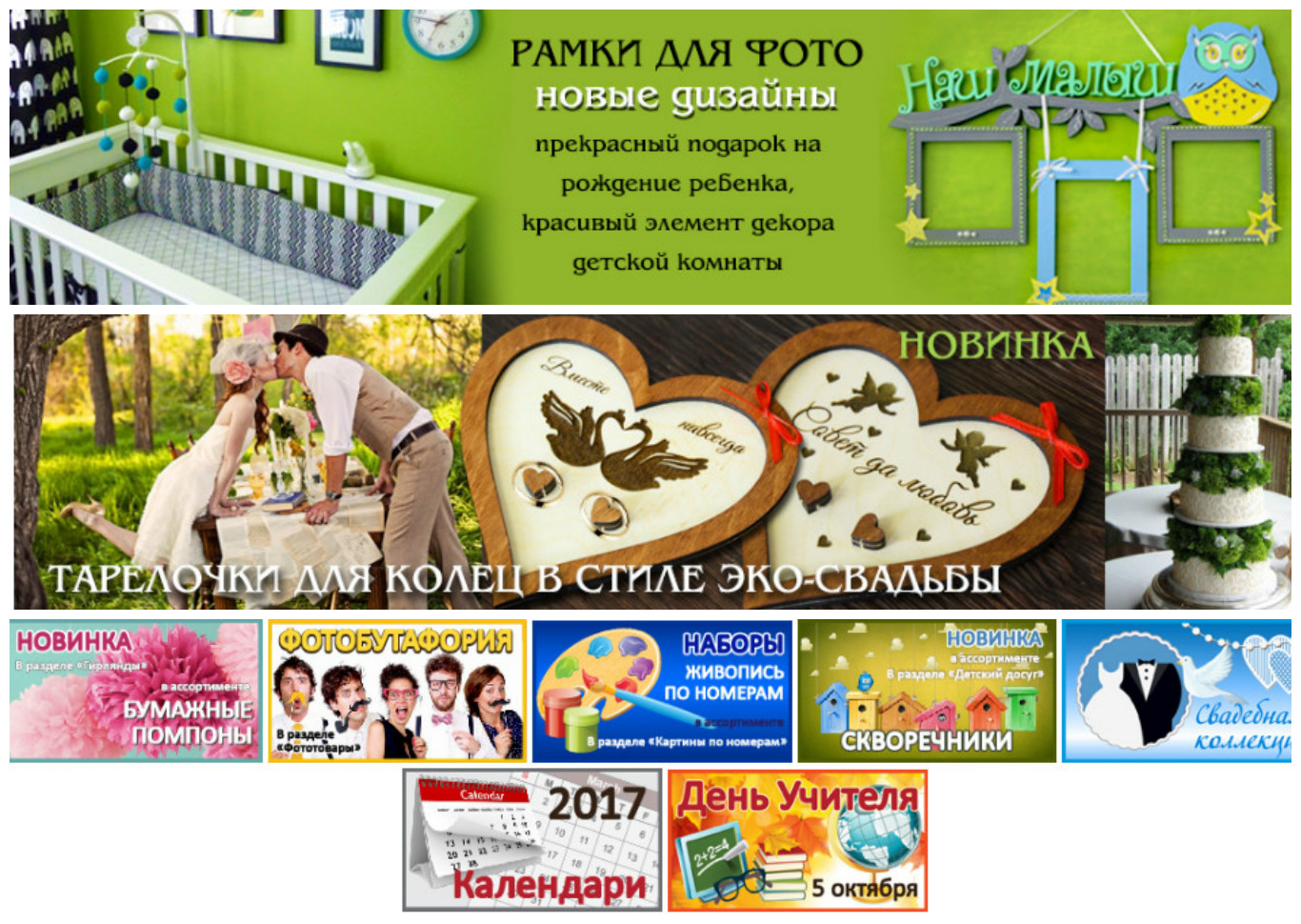 �� ������� ��������� ������� ������� ���� ���, �� � ���� ���� �������� �������, � ����������� � 9.00 �������� ���������� ��