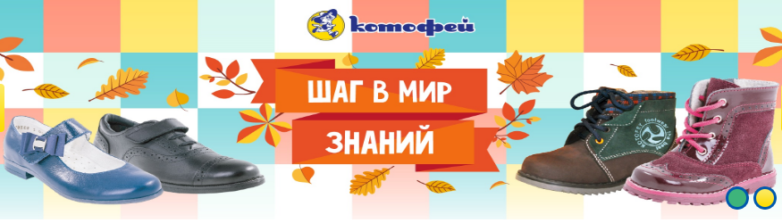 ���� �������. �������� �����, ����� �� ������, �����, ������ ��� ��������.