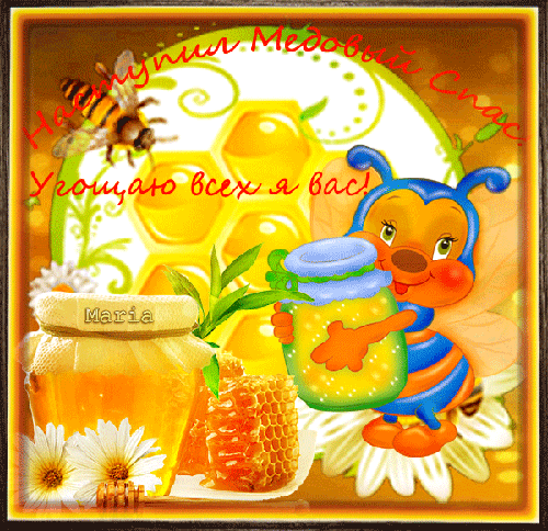 ����� ���� ������� �����! � ������� ������!