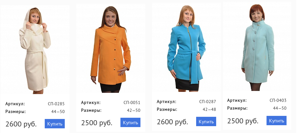 �������� ������ �� �������� ����. ��� ����� - 14.