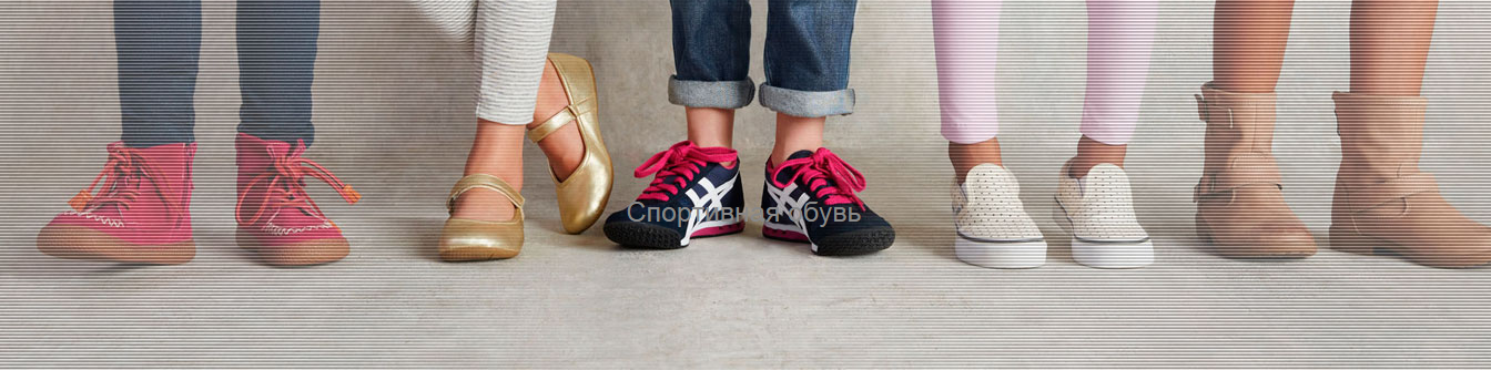 ��������� ����������� ������� ����� �� ��� ������ -6.