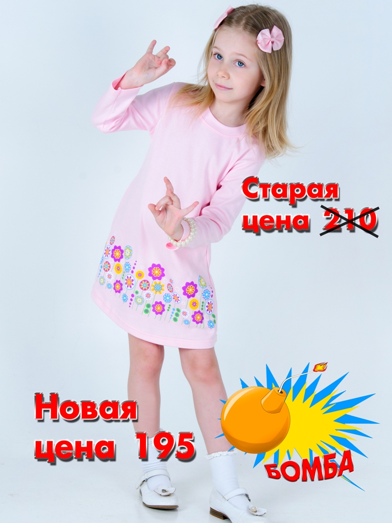 ���� �������. ������� �������� ��@��@. ��� �����! ���������� � �����. �������. �����.����� 42