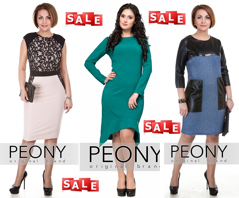 �����-12. ��� ������ ������� �� ����������! ������ �� 50%. ������ ��� ������� �������� 48-60!