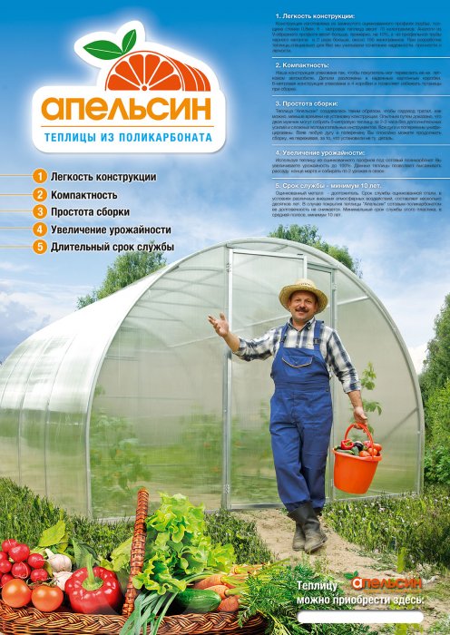 ���� �������.������� ���&����&�, �������,������,���.������������.�������� ( �������� �������� ) , ������ ( ��������������, ������������, ��� ) 46.