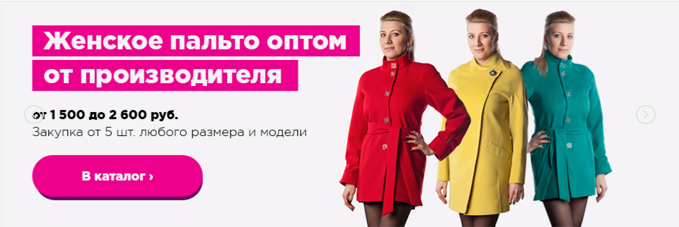 ���� �������. ����. ������ � ����� �� ����� ��������������� ����� �� �������������! �������, �������, ��������. ������� ��������� ��� �� 42 �� 62 �-��! ���� �� 1100 ���! �������! ��� �����! �����-1/2016.