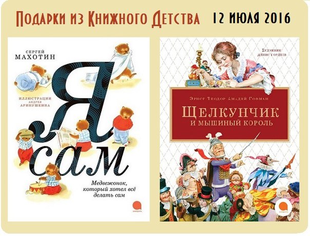 ���� �������.�����. � � � � � � � � - ��� ����, ������ � �������������. ����� ���������� � ����������� ��� �������! 16. ����� ��� ����� �� 199 � 135�