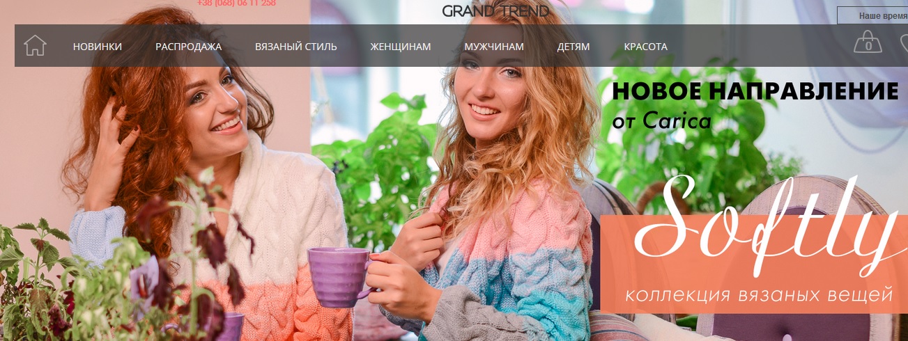 ���� �������.���� � ������ ��������!������� ������,�����,����,��������,�����,������,������,�������� ��.��.�������� ������ � ������ �������� ��������.������� ������ Cardo,Carica,X-Woyz � ��!