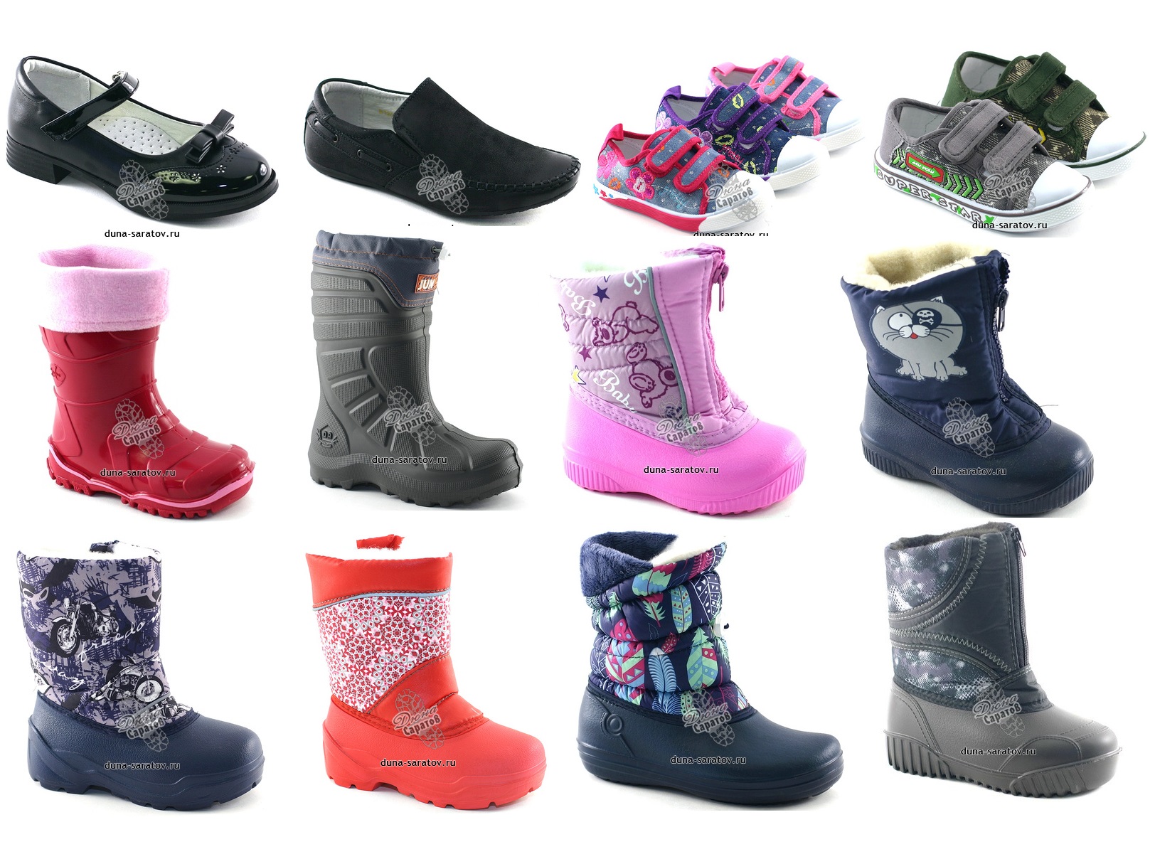 ������������� ��������! ������� ����� �������� ����� � ������� �����-����... ������� 29.08...