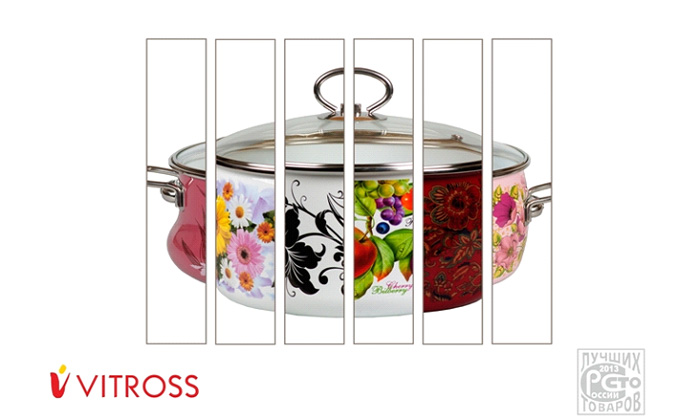 ������������ ������������� ������ ����� ����� � ����������� ����� ������ � ������������ ��������� Vitross �� �����