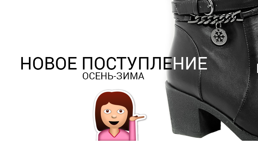 ����� �� ����� ��������������� �����! ��� �����!