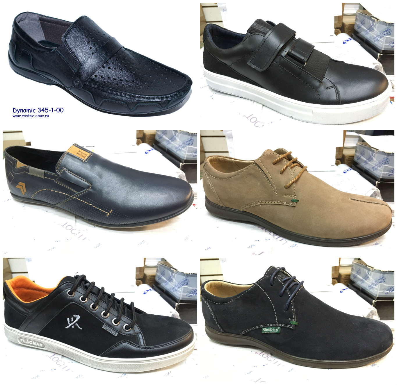 ���� ������! �������� ���������� 1100-1200 ����������� ���� - �� ���� ��� �� ����������