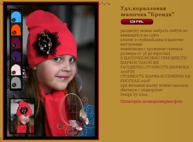 ���� �������. �� �������� ����������! ���� ����� �� ��������� ��� ��������-22! ������� � ������� � ������� ��� ����� � ����! �������! ������� �������! ���� �������! � ����� ������ ������� ��� ���������! �������.