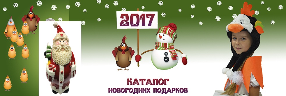 ������� �������� ����������. :) �������� � ������� ������� ��� ����� � ��������.