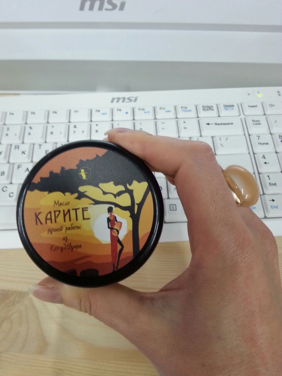 ���� �������. ����������� ��������� No1 ��� ��������� � ��������� ���������� ����� ���������. ��� � �������-23/14