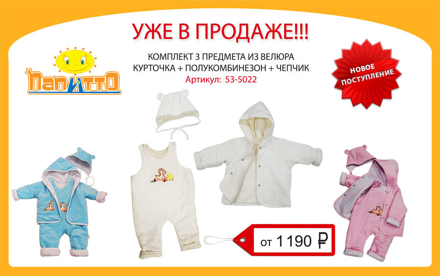 ������� �������� �@����0. ������� �������� ��� �����. ������, � ��� ����� � ��� ������������. ��������� � ��������. �������. ��������. ��̣���-������ �� 230 ���. ����� 14