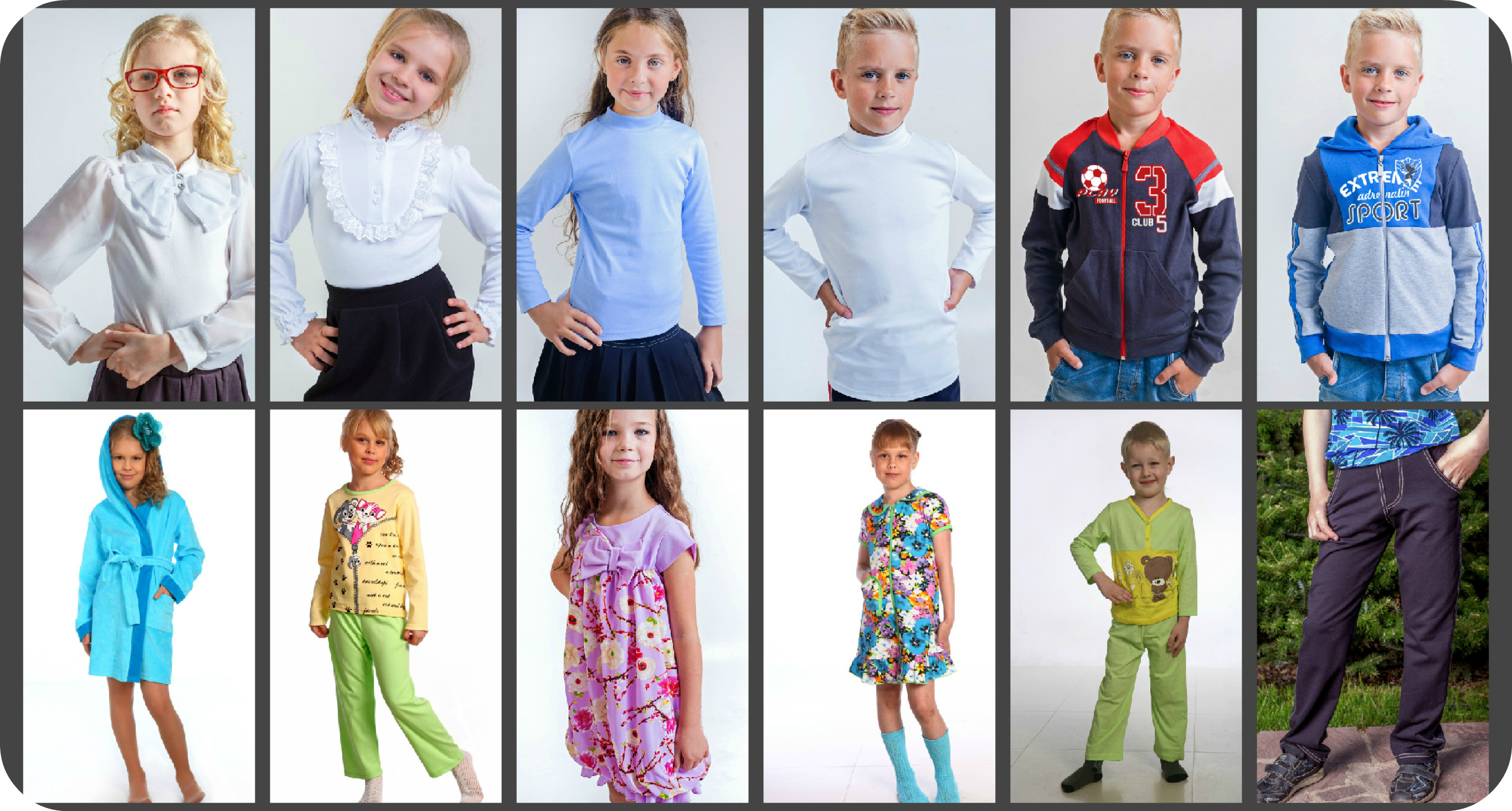 ���� �������. �������� �������- 7! ���������� �������� ��� ��������� � �������� ! ���� �������� ���������. ������ ���������, ��������, ���������, ���������� �������, � ����� �������� ������, �������� � ������� . ����� ������ ���� �� ������� ��������!