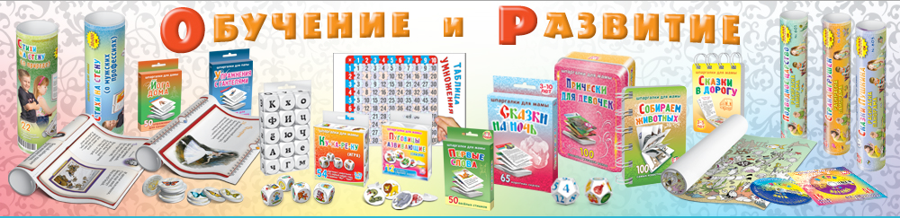 ���� �������. ��������� ��� ����. ����������� �������� � ����, ������� ������� ��� �������� ������� � ����������� � �� ������. ������� ����� ��� ��� �������� �����. ������� 11