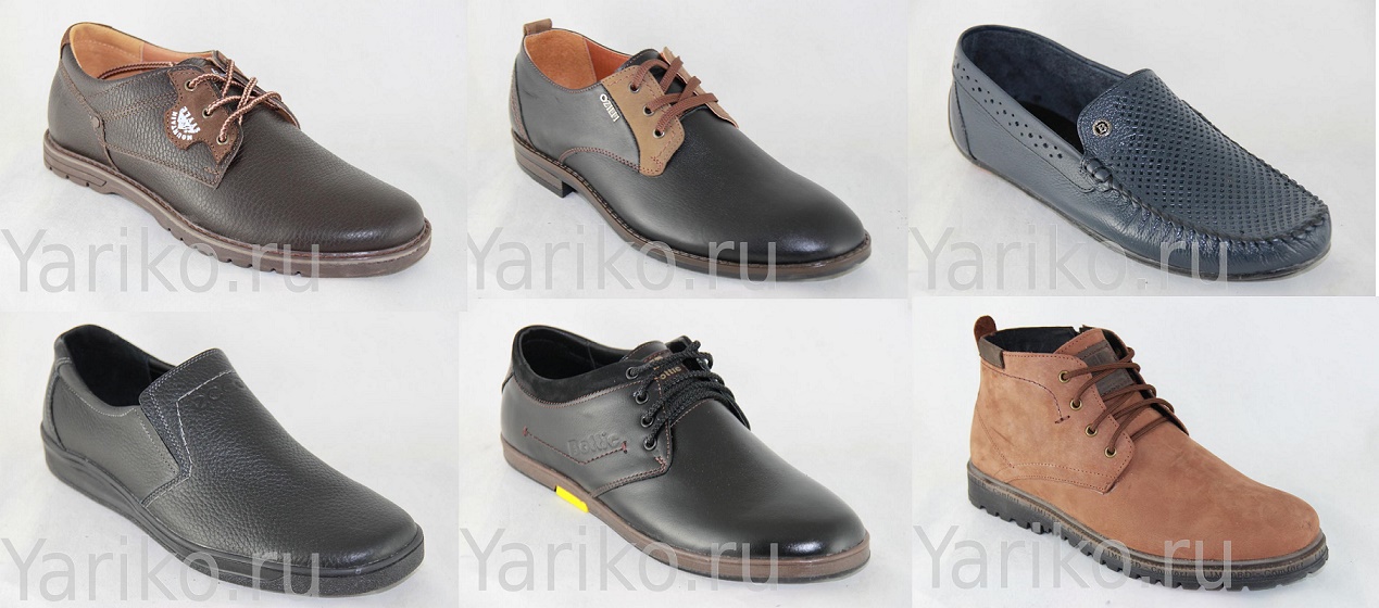 ���� �������. Yariko. ������� ����� ����������� ������������ �� �������� �����, 100% ����! ����������: ������ ��������