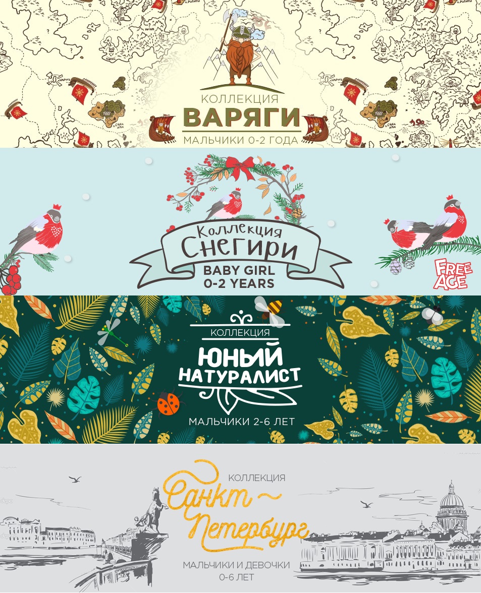 ���� �������. �������: ��������, ����� � ������������ ��������� ������� ������ �� 0 �� 14 ���. ��� �����! ����� �������