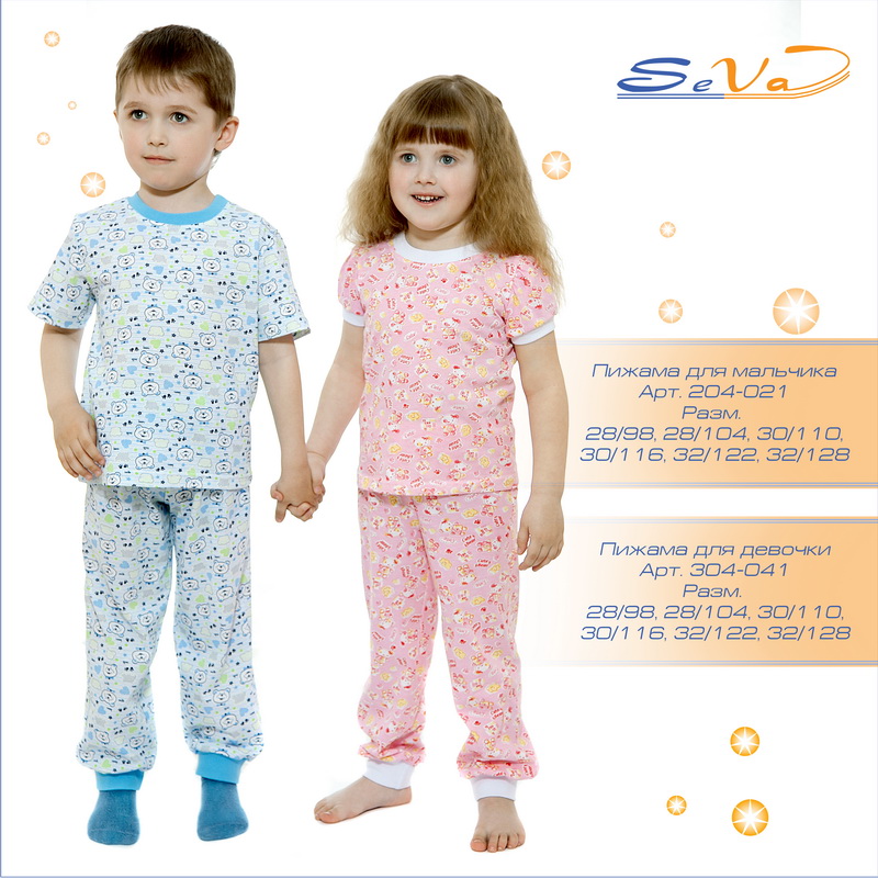  ���� �������. ������� ������ - Seva ��������. ������ � �����, � �����. �������� ����� - ����, ��������, ������, ���������� �����. ������������ ������ �� �������� �� ������������ ������. ����������. ����� 6-16. 