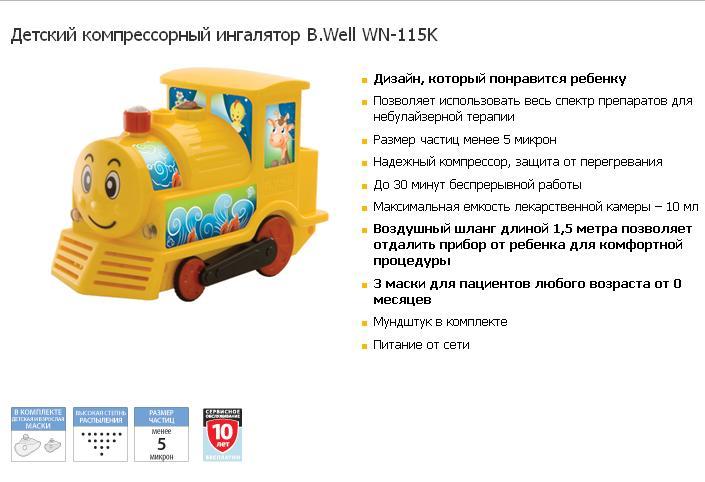 ���� �������.����������,���������, ���������, ����������, ����������, ������������� ������ � ����������� �������, �������������, ����,�������� � ���,������,�������,�����-�������.������� � �������.�������������� ��������.64