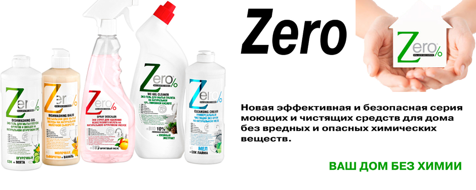 ���� �������. ��� ��� ��� �����! ��������� ��� ����-21.