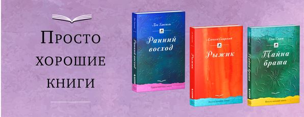 ������������ ����� ������������ ������-8