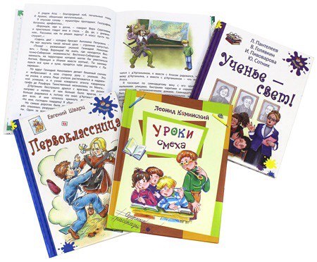 ���� �������. ����� - ��� ����� ����������. ������������ ����������� (������ � ��� �������� ��������, ������-������, ��������� ������ � ��). ������� � ������������ ����� �� 3 �� 15. ������� 7