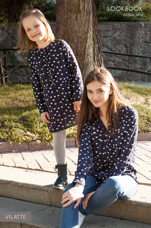 ����-���������� �� VILATTE _____________����-���������� �� VILATTE