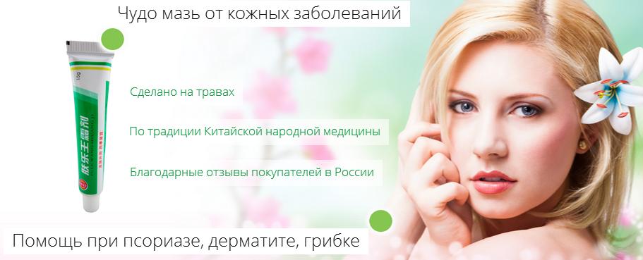 �������� ���� ����-����, �������� � ������� ����. �������� �� 26.08.16